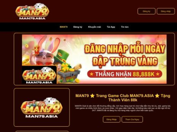 man79.asia