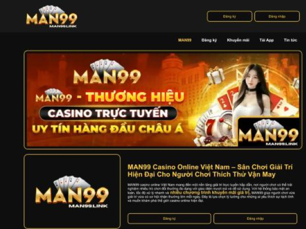 man99.link