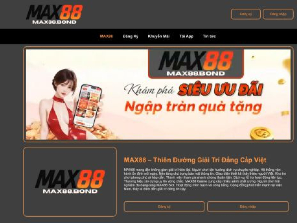 max88.bond