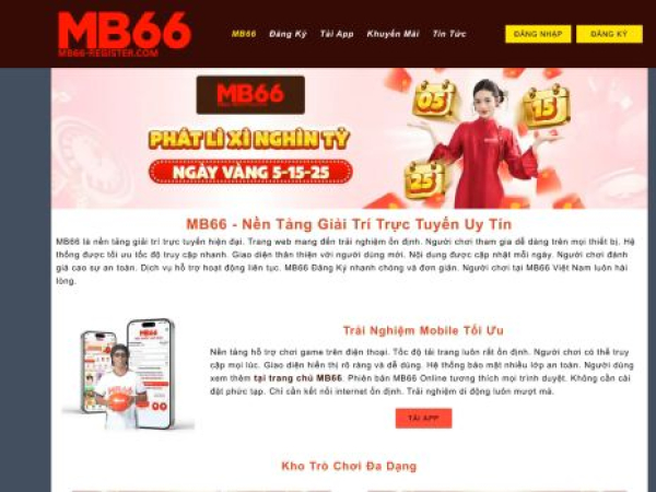 mb66-register.com