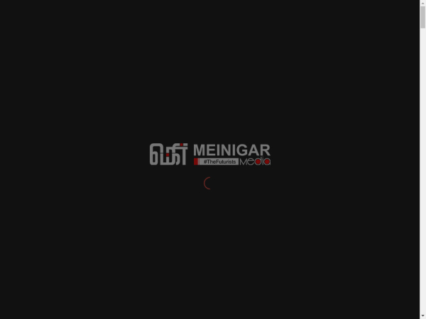 meinigarmedia.com