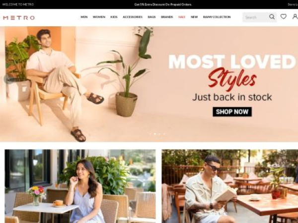 metroshoes.com