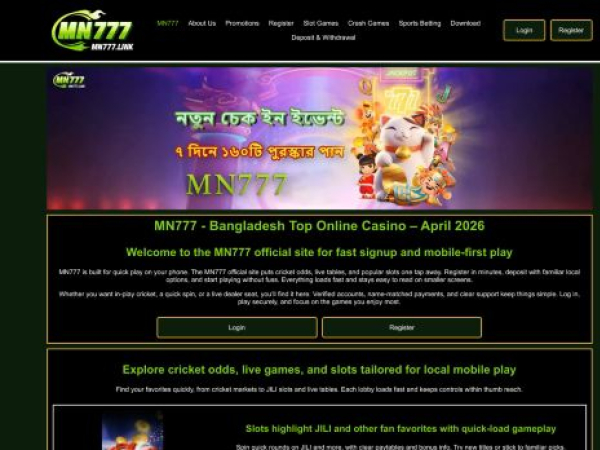 mn777.link