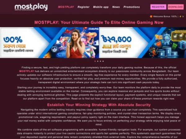 mostplay-download.com
