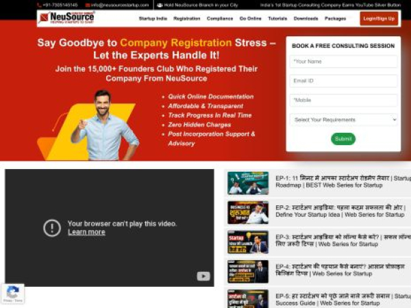 neusourcestartup.com