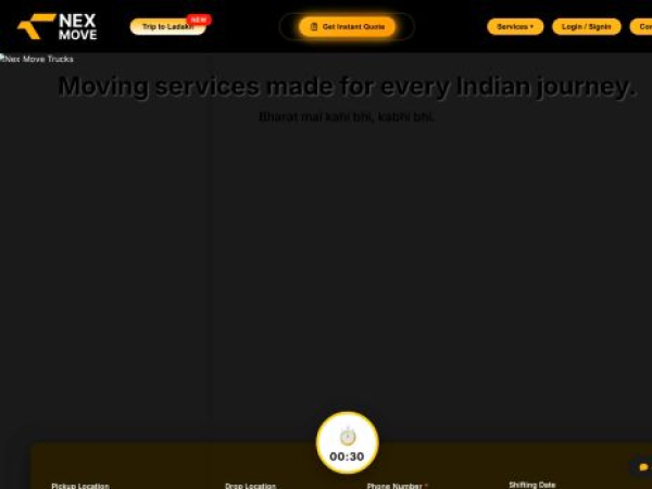 nexmove.in