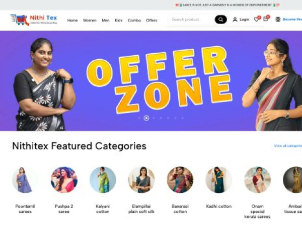 nithitex.com