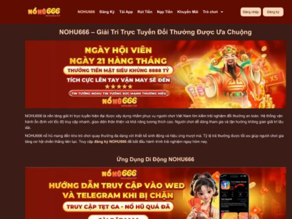 nohu666.top