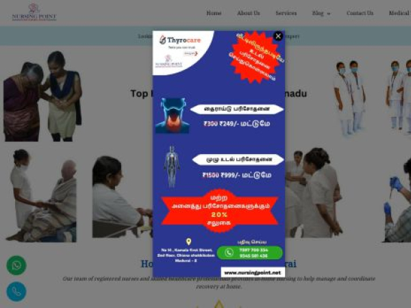 nursingpoint.net