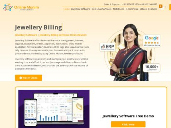 omunim.com