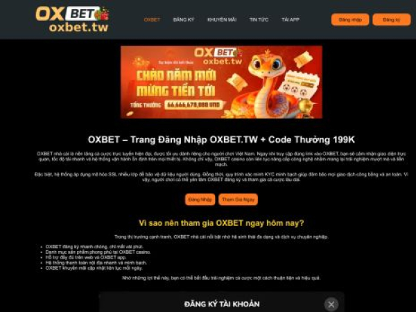 oxbet.tw