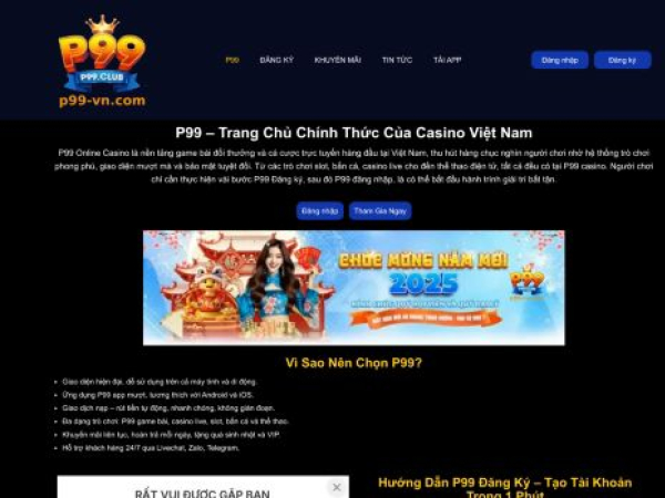 p99-vn.com