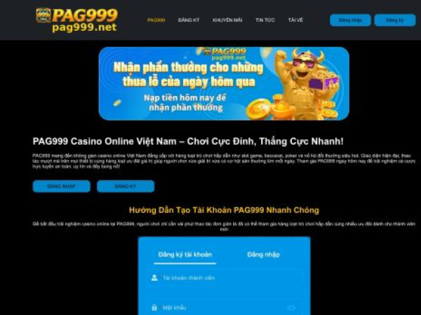 pag999.net