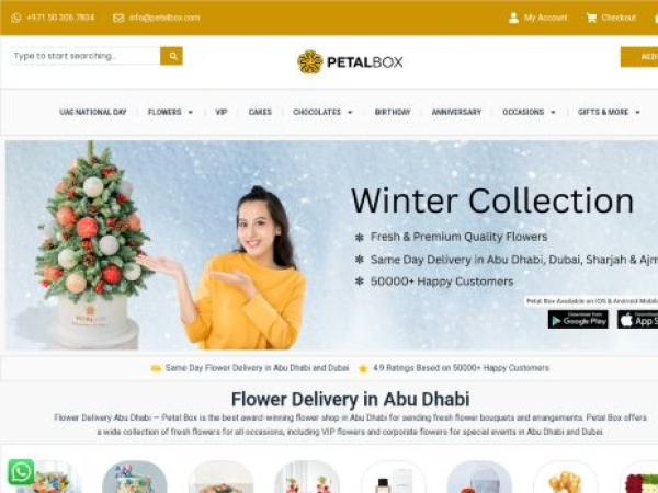 petalbox.com