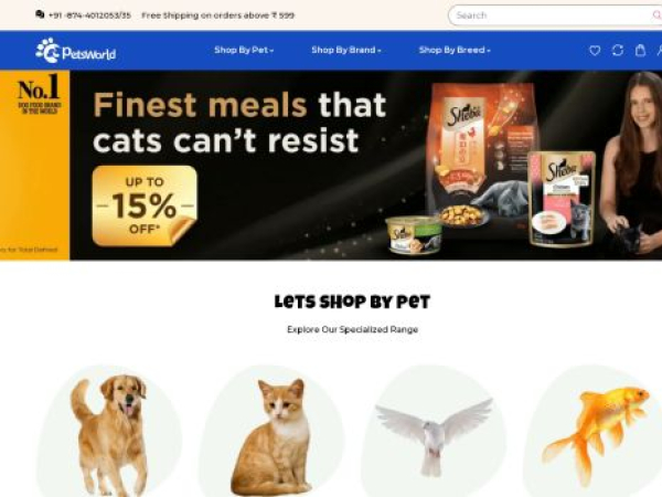 petsworld.in