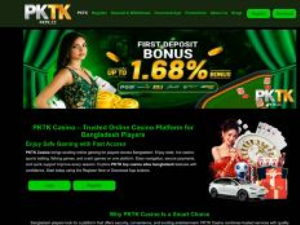 pktk.cc