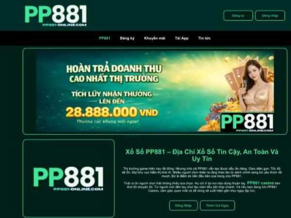 pp881-online.com