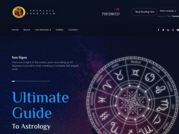 prapanjapokkisham.com