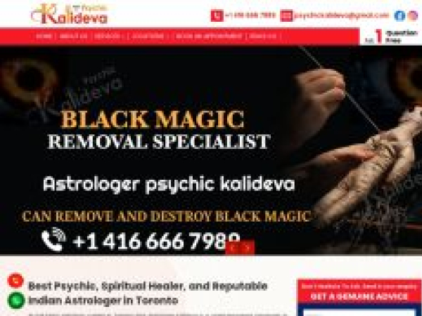 psychickalideva.com