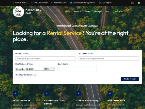 pudhuyugamcabs.com