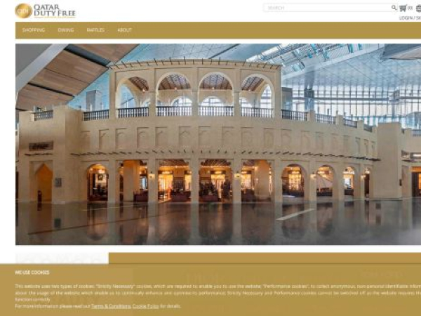 qatardutyfree.com