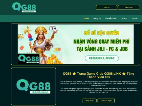 qg88.link