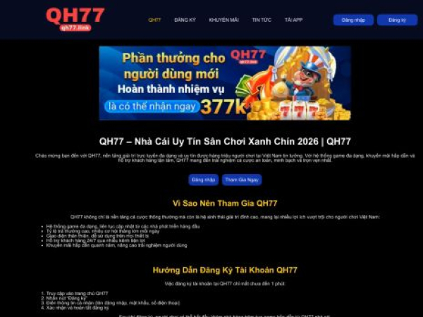 qh77.link
