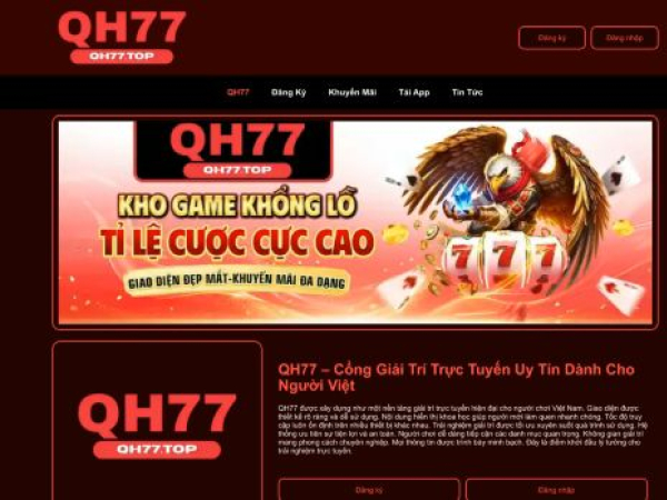 qh77.top
