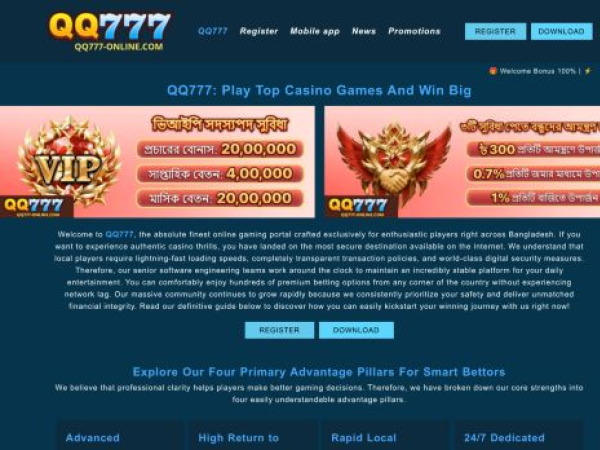 qq777-online.com