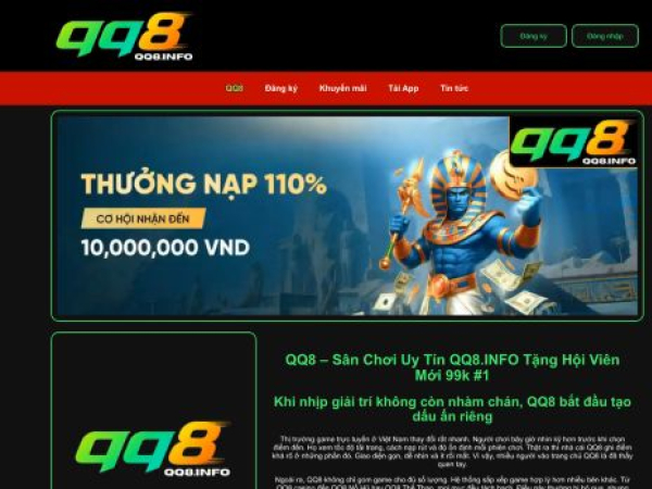 qq8.info
