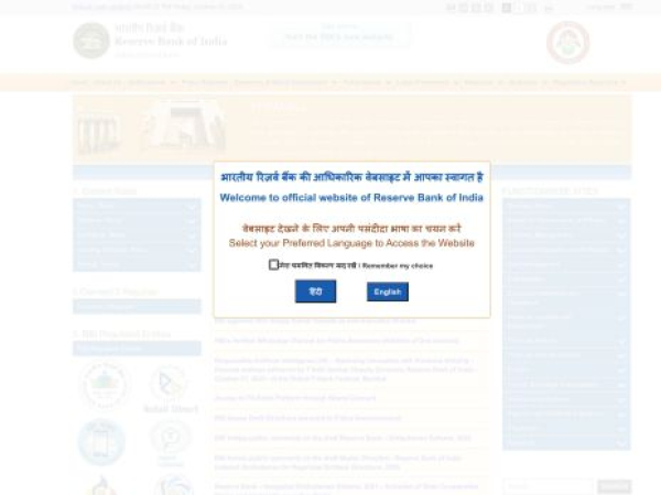rbi.org.in