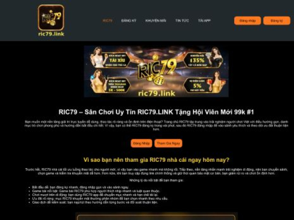 ric79.link