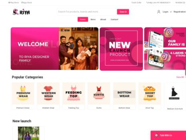 riyadesigner.com