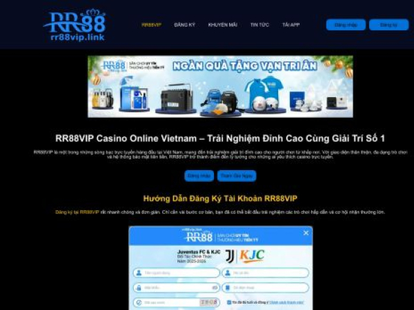rr88vip.link