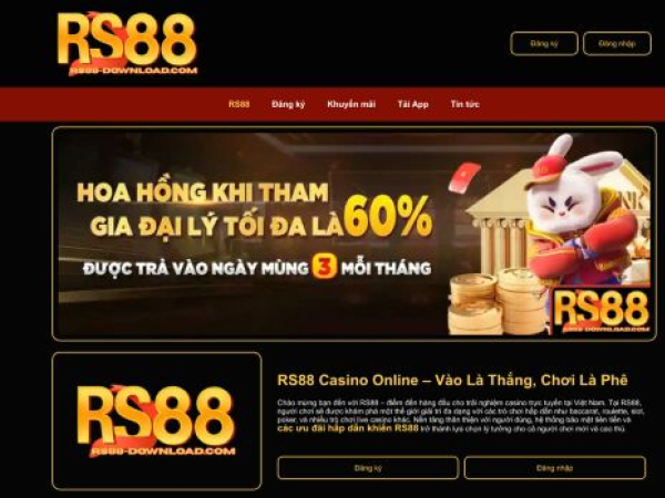 rs88-download.com