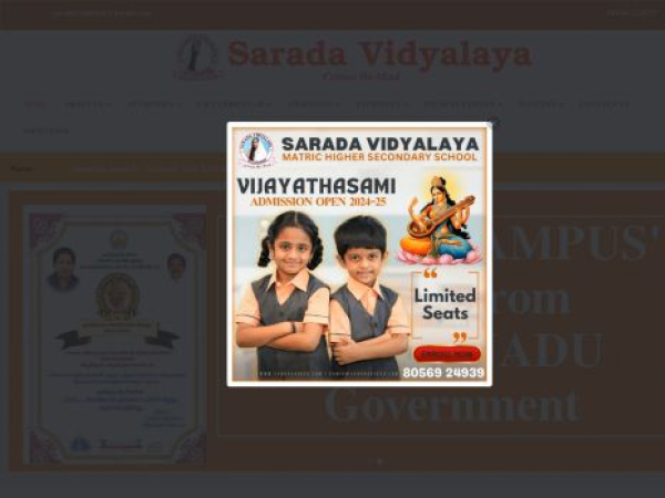 saradavidya.com