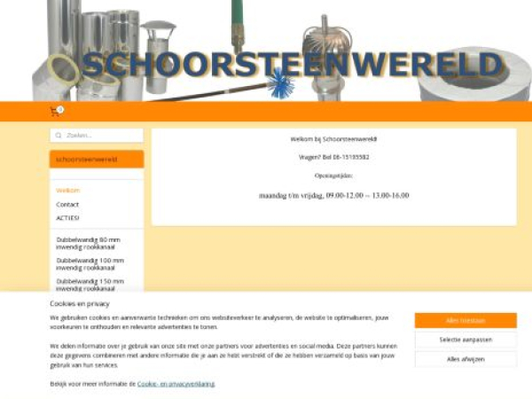 schoorsteenwereld.nl