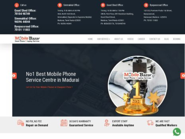 servicemobilephone.com