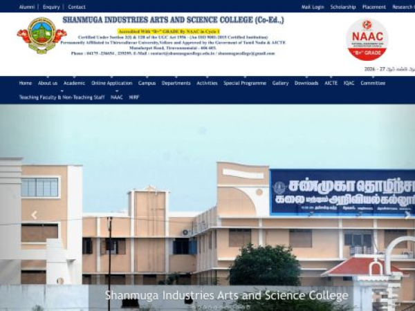 shanmugacollege.edu.in