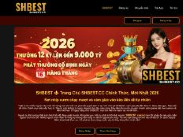 shbest.cc