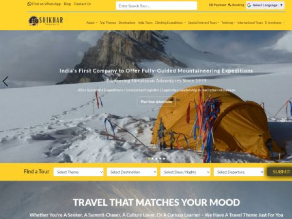 shikhar.com