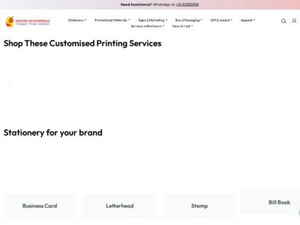 shivanienterprises.com