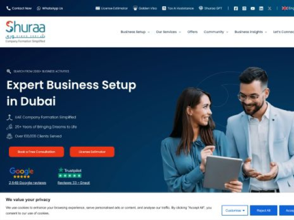 shuraa.com