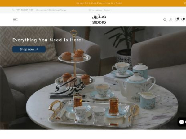 siddiqgifts.ae