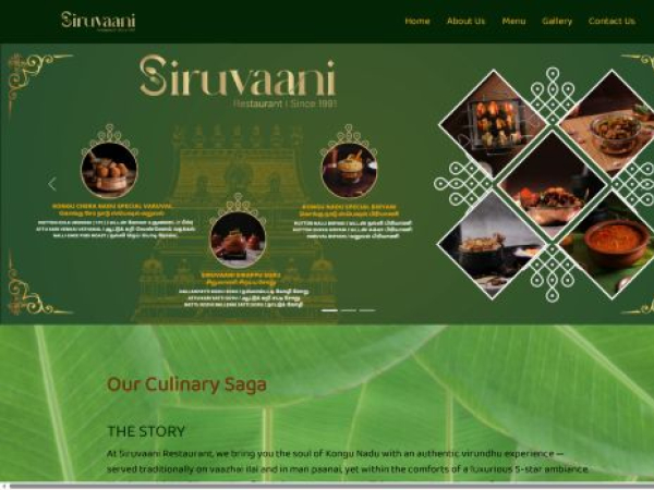 siruvaani.in