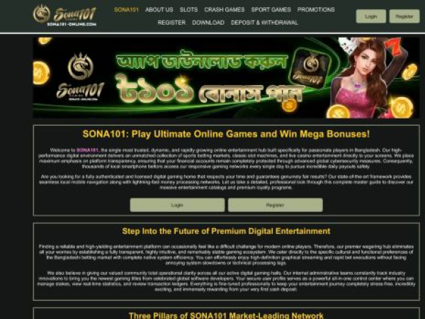 sona101-online.com