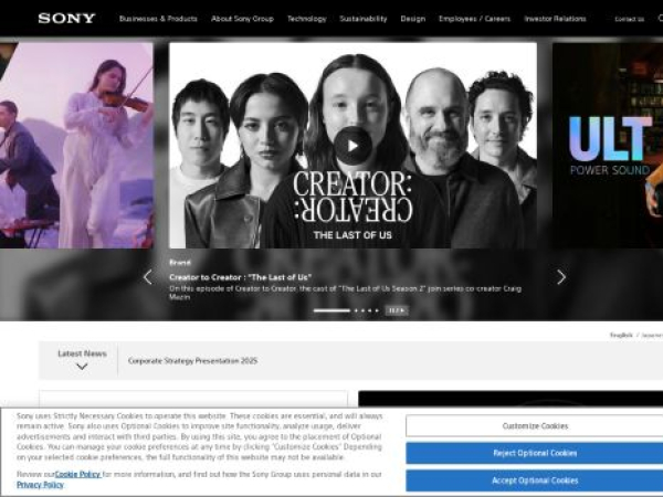 sony.com