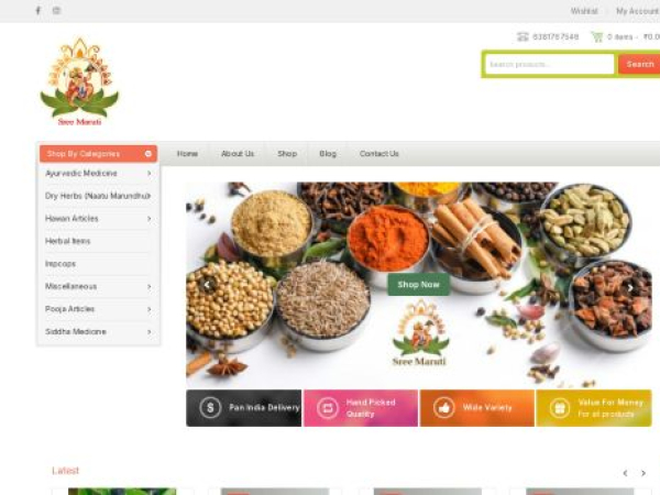 sreemaruti.com