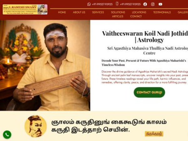 sriagasthiyanadi.com