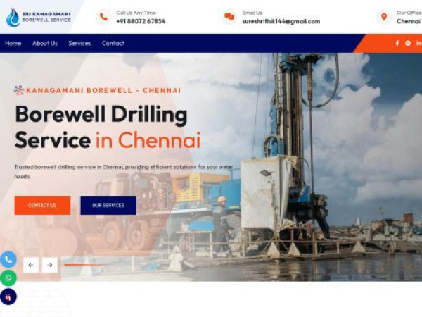 srikanagamaniborewell.com